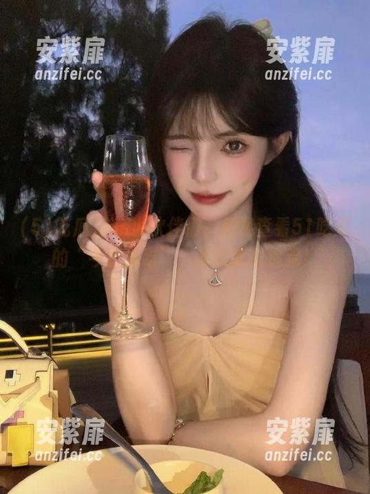 ios小伙伴们，赶紧查看51吃瓜的“今日必吃”，我这就去追踪！