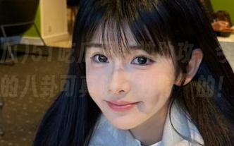 51吃瓜更新神助攻,今日得知的八卦可真够“独特”的!