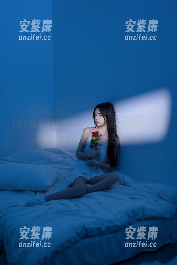 别傻了，51吃瓜的苹果版网页能让你当茶话会的“主角”！