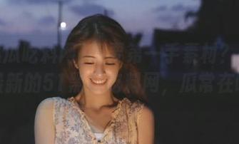 想要第一手素材？快来下载最新的51黑瓜吃料网，瓜常在嘴边