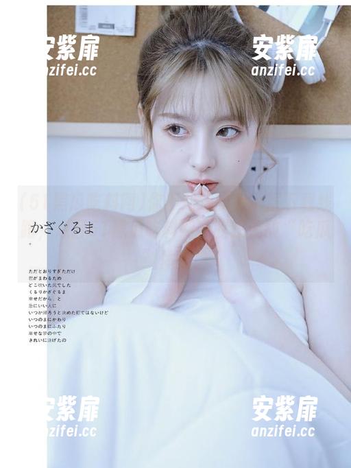 你不知道的另一层下载线路，点开51黑瓜吃料网，收获无敌“吃瓜”体验！