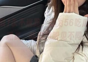 永不迷路，成为56吃瓜王的特派员，吃瓜和眼见不同