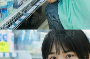 “下载”5i吃瓜网，桑心还是快乐，跟瓜说一声！