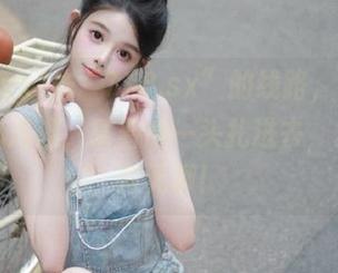 去“718.sx”的线路,如同探索神秘河流,拿着瓜一头扎进去,总能拯救无聊!