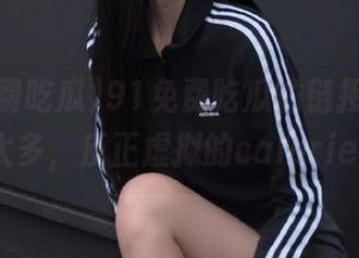 91免费吃瓜的链接，不怕你吃瓜太多，反正虚拟的calories没人管