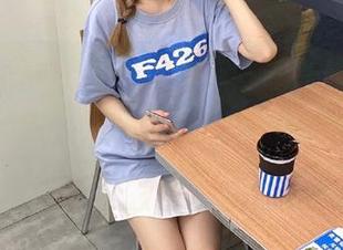 在“首页”，我是否能够找到一个奇怪的灵感，或许来自“fuli53.net”的调皮？