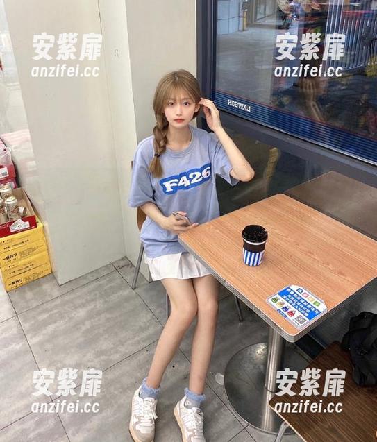 在“首页”，我是否能够找到一个奇怪的灵感，或许来自“fuli53.net”的调皮？