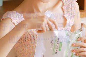 昨晚在“www.hl155.ccm”沉迷于资源中，感觉自己是个彻头彻尾的抢食者……好悠哉～
