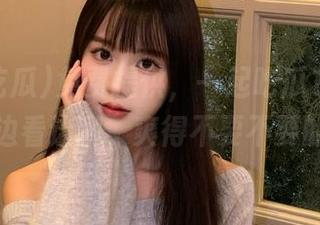 免费提供，一起吃瓜1完整版，边看边聊，爽得不要不要的！
