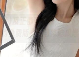 反正都要下载，何不先收藏五一吃瓜的免费版，给日常吃瓜增点彩？