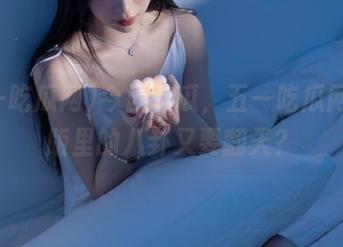 今日吃瓜，五一吃瓜网苹果版里的八卦又要翻天？