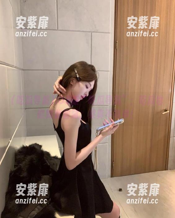 iOS版“吃瓜导航”：吃瓜也能如此智慧，果真不简单！