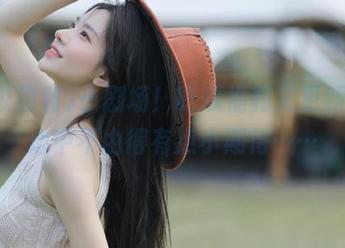 小剧场!吃瓜福利又更新了,心中不由得有点小期待……