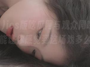 ios版吃瓜网与观众同呼吸，在线观看能让你感觉到这场戏多么奇妙！