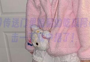 传送门里暗藏的吃瓜网app，点击一下就中招了！