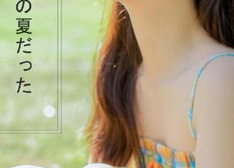 吃瓜网的app让我不知不觉成为“吃瓜群众”,有点郁闷,却又难以自拔…