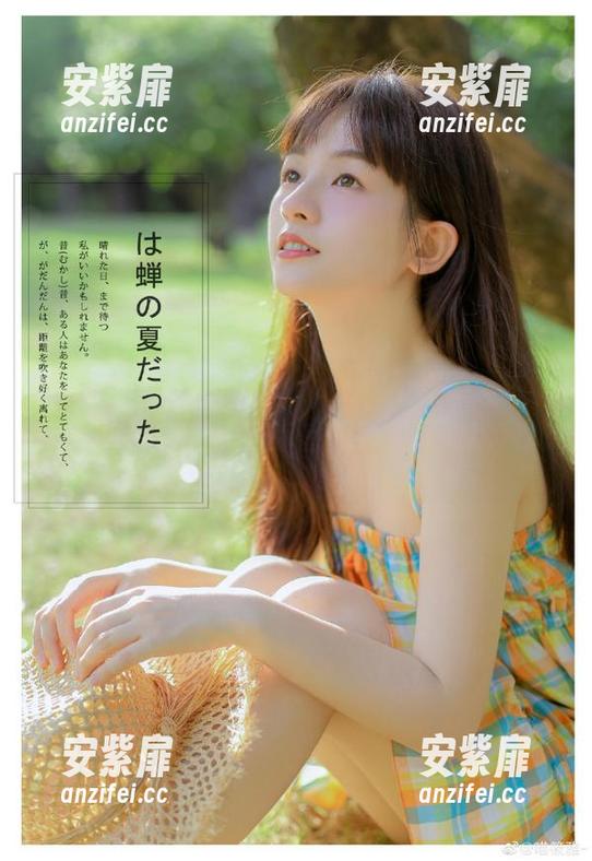 吃瓜网 吃瓜网的app让我不知不觉成为“吃瓜群众”,有点郁闷,却又难以自拔…