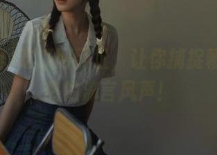 吃瓜网网址，让你捕捉朝阳最火热的流言风声！