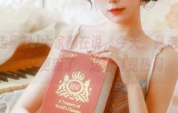 大家都在说，今天“暴走黑料”又更新了，这波真是热闹