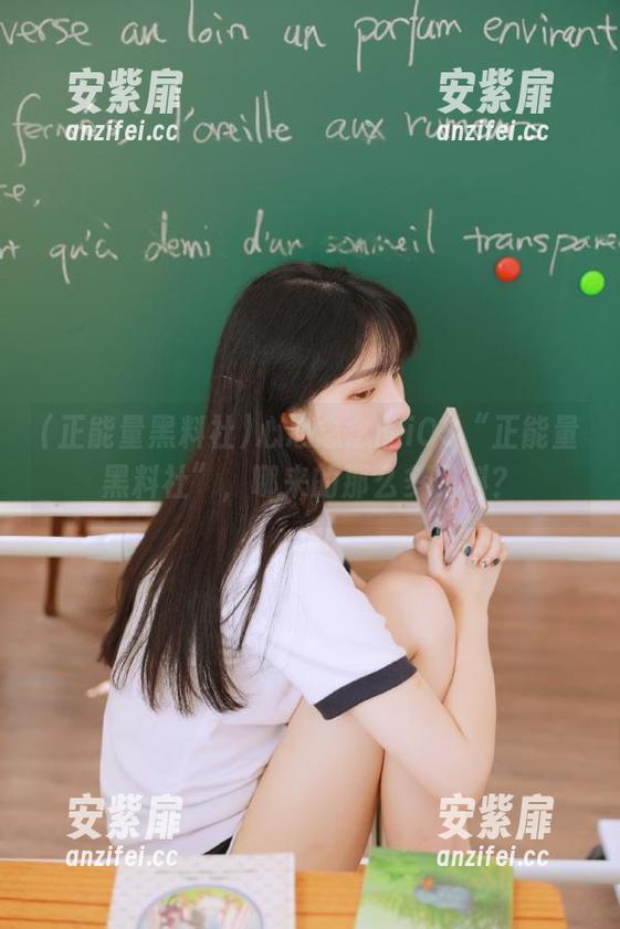 心心念念的iOS“正能量黑料社”，哪来的那么多调料？