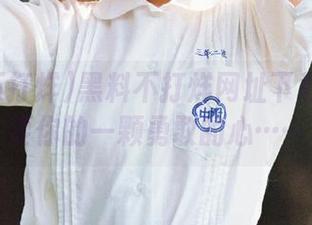 黑料不打烊网址下载可能需要你的一颗勇敢的心……