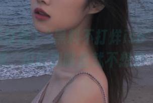 “黑料不打烊iso”又来更新，瓜吃到嘴里就不想停…