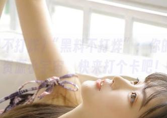 “黑料不打烊”：你的八卦资源小宇宙，快来打个卡吧！