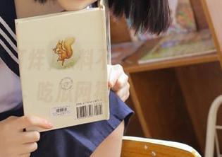 黑料不打烊，新鲜链接一手吃瓜网福利来了！