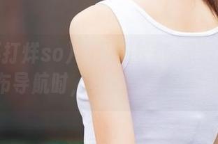 当万篇长征-黑料不打烊so发布导航时，真的分不清真假了…