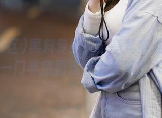 黑料专区：分享其实是人生的一门非意图选择的表演艺术