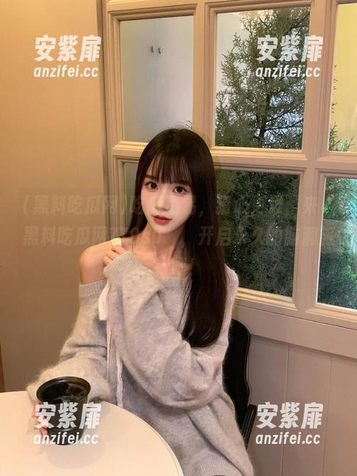 吃瓜不易，猜心更难，来“黑料吃瓜网779su”，开启永久的脑洞旅行吧！