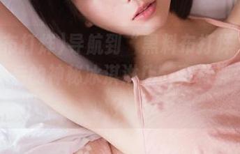 导航到“黑料布打烊”：大新闻背后的神秘冰淇淋店，真有那么甜吗？