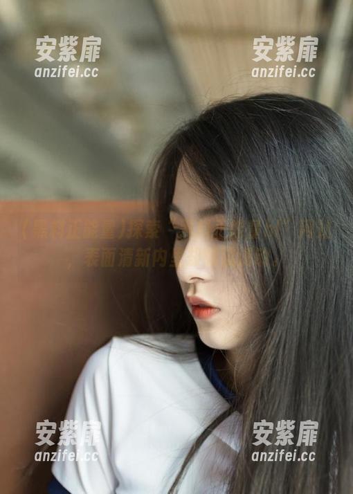 探索“黑料正能量hl”网站，表面清新内里却暗流涌动。