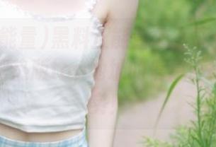 黑料正能量怎么能少了分享？我要把热版top地址的信息藏得严严实实！