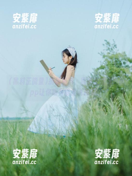 拥抱黑料，黑料正能量hlapp让你跟负能量说再见！