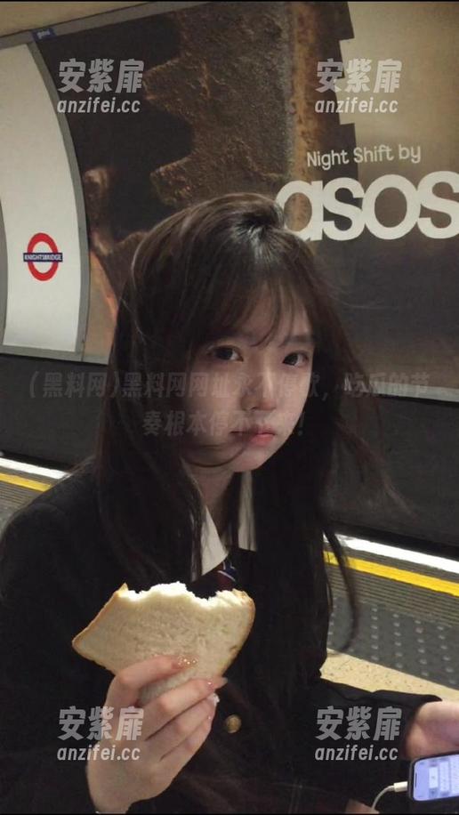 黑料网网址永不停歇，吃瓜的节奏根本停不下来！